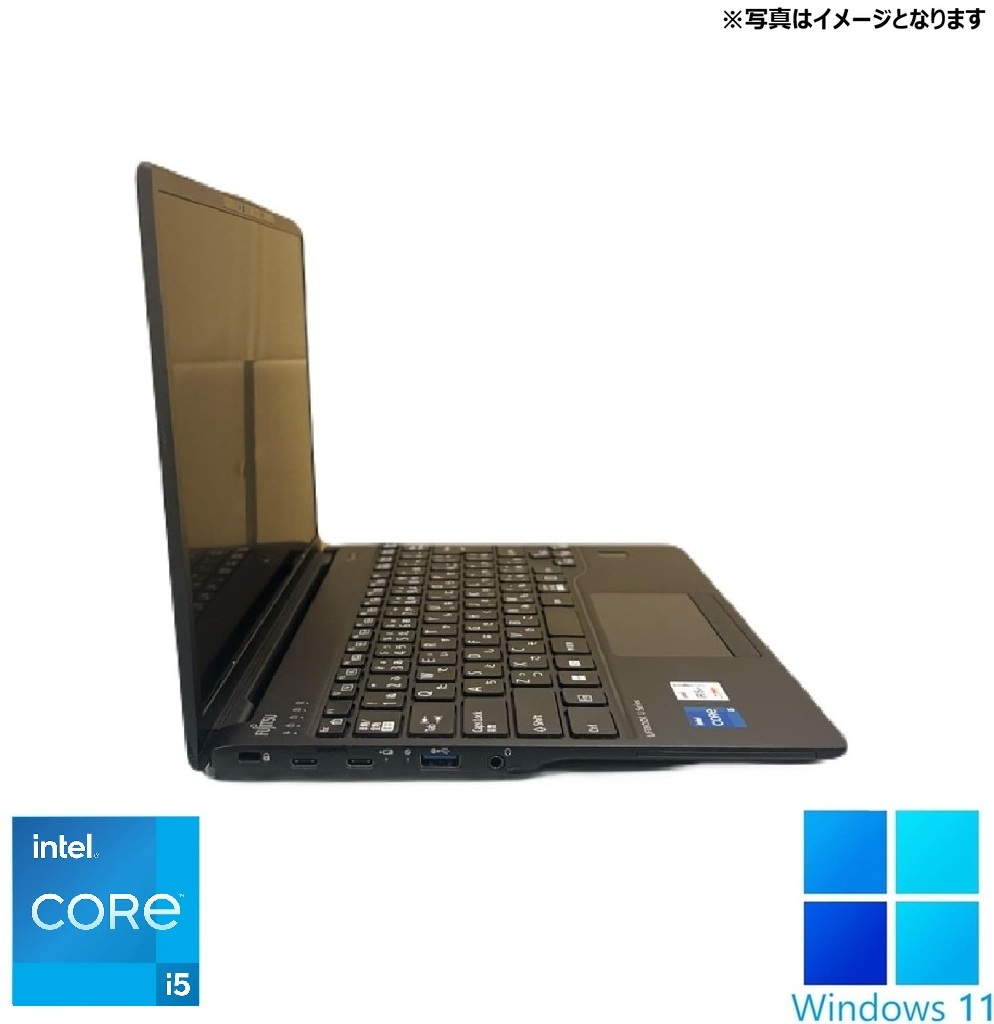 高性能 第13世代CPU搭載！ 富士通ノートPC U9313 /13.3型/Core i5